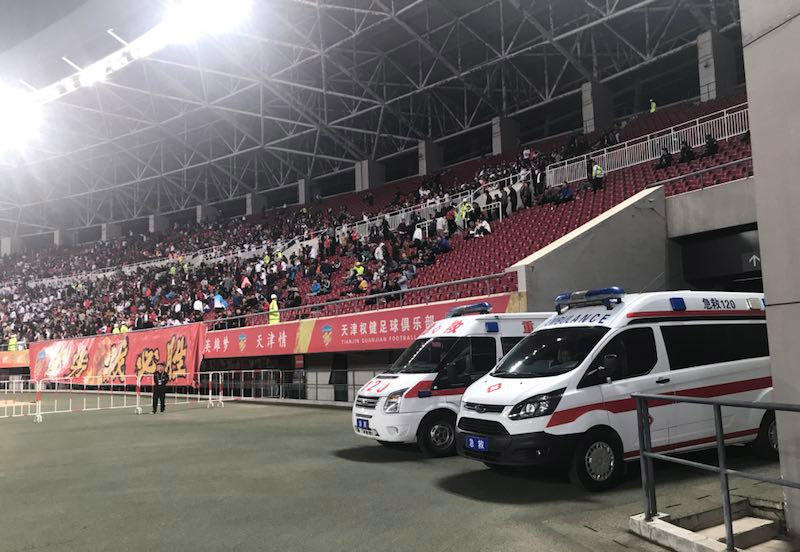定州市大型活动医疗保障